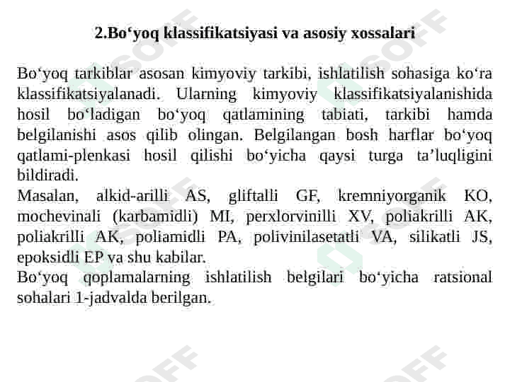 Lok-bo`yoq materiallari 5
