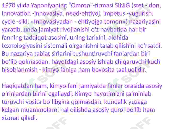 Kimyo fanini rivojlanish tarixi 5
