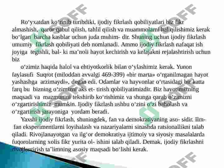 “Kreativ fikrlash” faniga kirish 5