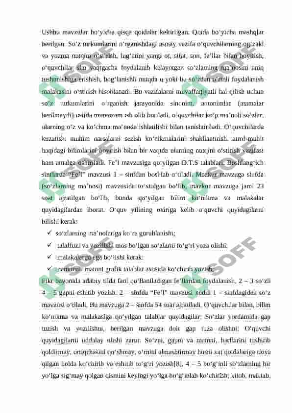 1-2-sinflarda fe'l so'z turkumi. 5