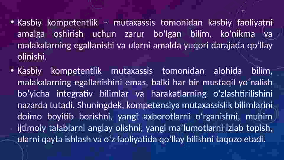 Pedagogik kompetentlikning tuzilishi va mazmuni 5