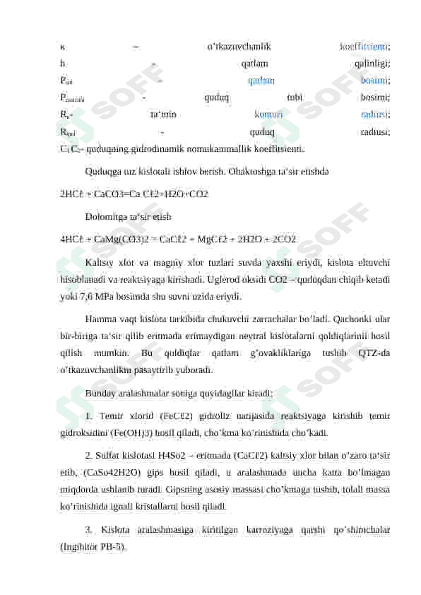 Quduq tubiga mexanik ta'sir etish va uning samaradorligi 5