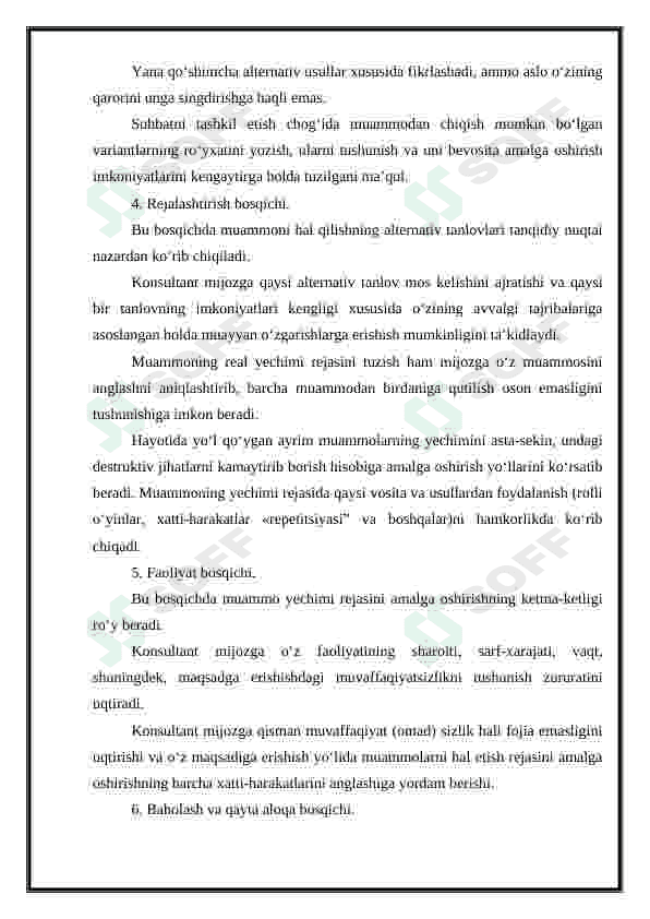 KONSULTATSIYA BOSQICHLARI 5