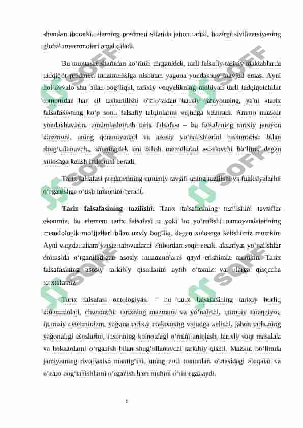 Tarix falsafasi va falsafa tarixi uyg‘unligi. 5