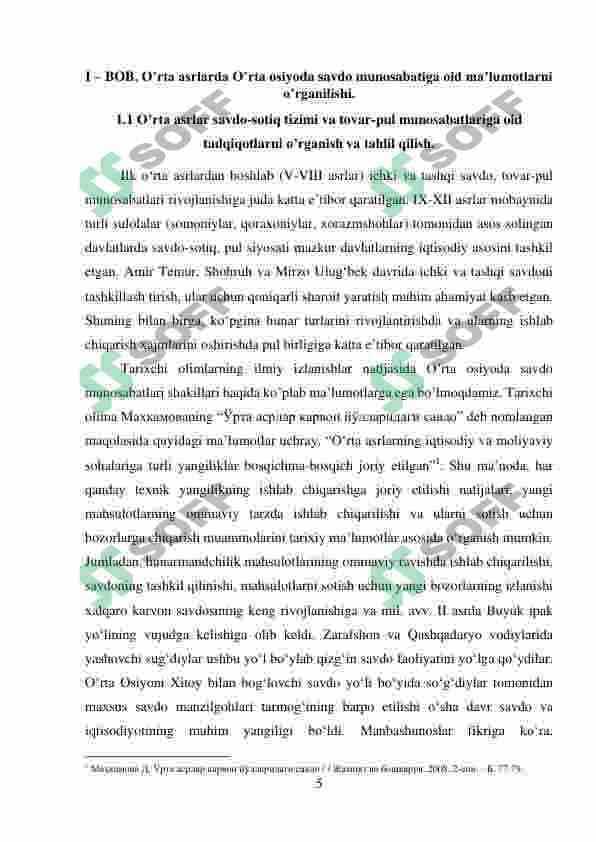 o'rta asrlarda savdo munosabatlari 5