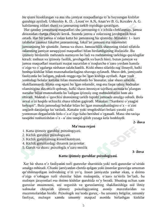 Guruhlar ijtimoiy psixologiyasi. 5