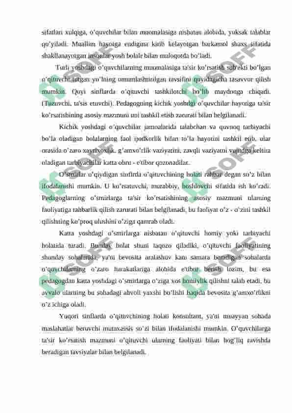 O’QITUVCHI KASBIY FAOLIYATIDA MULOQOT MADANIYATI VA PSIXOLOGIYASI 5