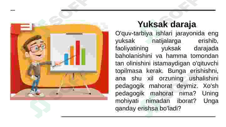 Pedagogik mahoratning tuzilishi va turlari 5