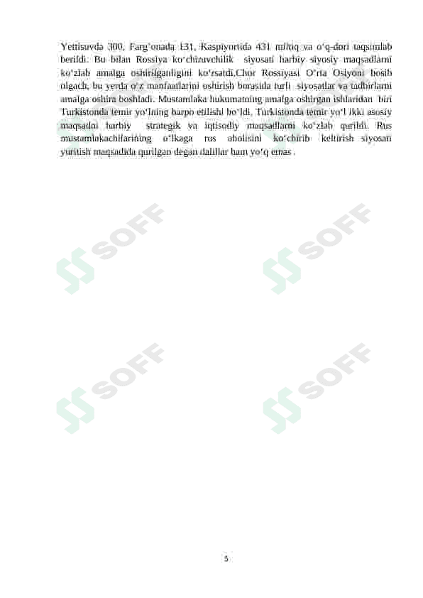 Rossiya imperiyasining Turkistondagi ko‘chiruvchilik siyosati. 5