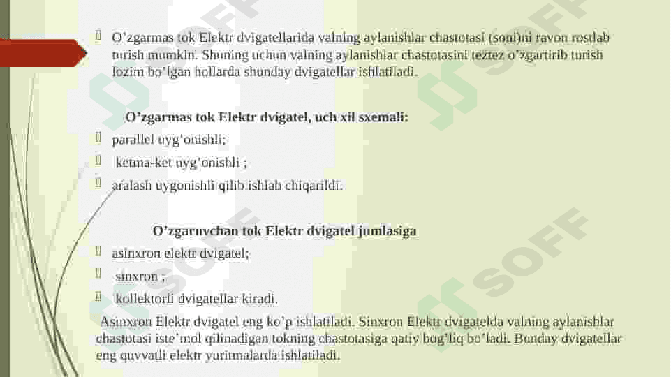 ELEKTR DVIGATELLAR ISHLATILISHI. sinxron va asinxron dvigatellar 5