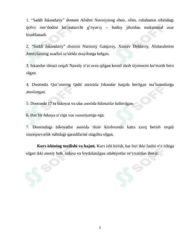 Navoiyning “Saddi Iskandariy” dostonida olimlar obrazi 5