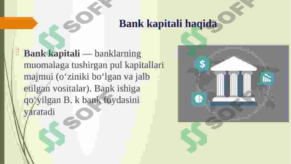 Bank kapitali bilan bog’liq operatsiyalarning turlari 5