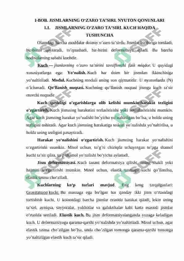 Jismlarning o'zaro ta'siri 5