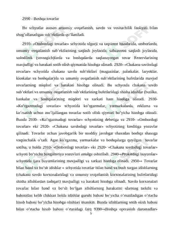 Tovarlar bilan band va bo'sh idishlar hisobi 5
