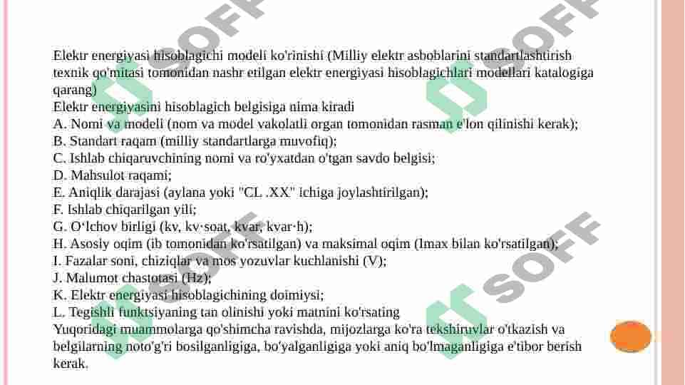 Elektron elektr energiya hisoblagich 5