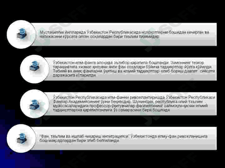 Ta'lim sohasida amalga oshirilayotgan islohotlar. 5