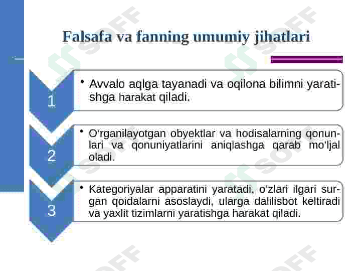 Dunyo qarashning mohiyati, tuzulishi va asosiy fungkiyalari 5
