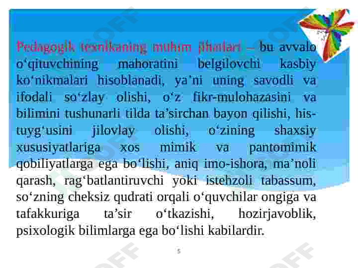 Pedagogik mahorat asoslari va uning tarkibiy qismlari 5