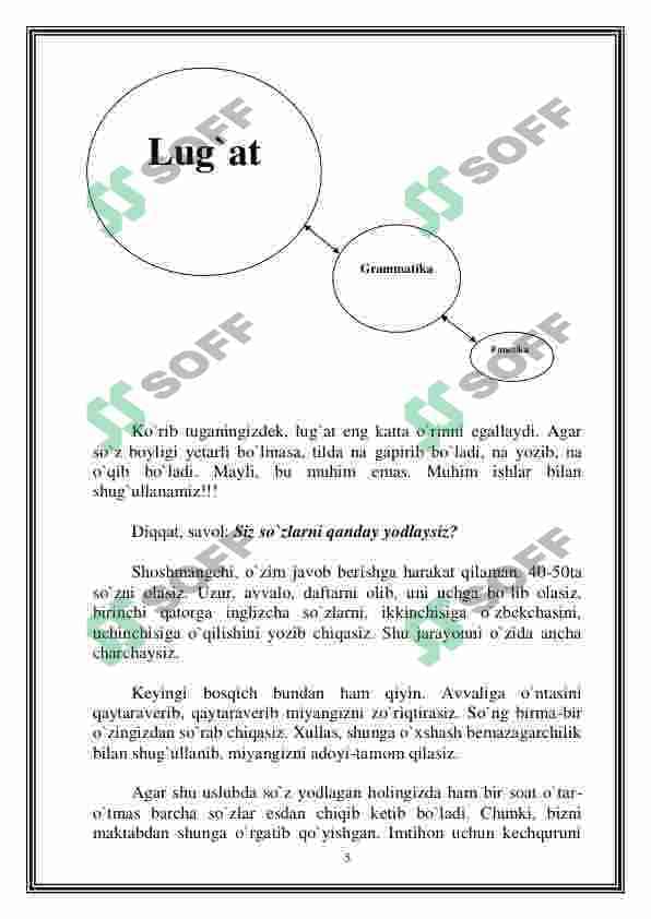 Ingliz tilini o'rganish uchun qo'llanma 5