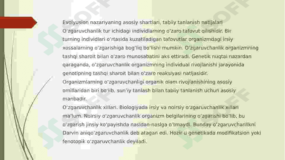 Tabiiy va jinsiy tanlanish nazariyalari 5