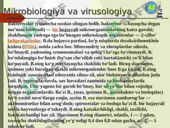 Bakteriyalarni ôstirishning asosiy prinsipi 5