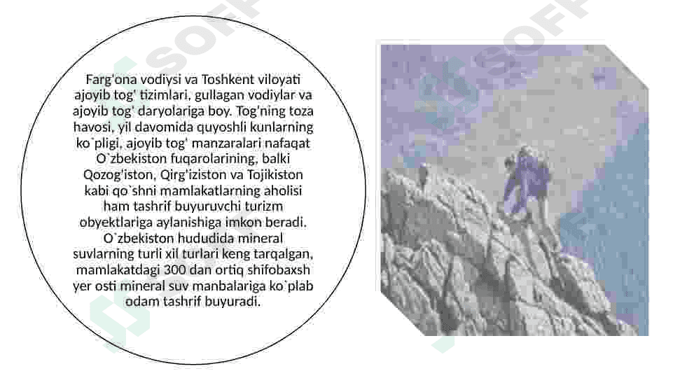 Milliy turizm 5