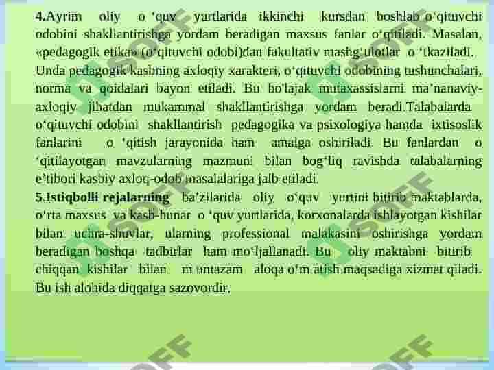 OLIY O‘QUV YURTIDA  TARBIYAVIY ISHLARNI REJALASHTIRISH 5