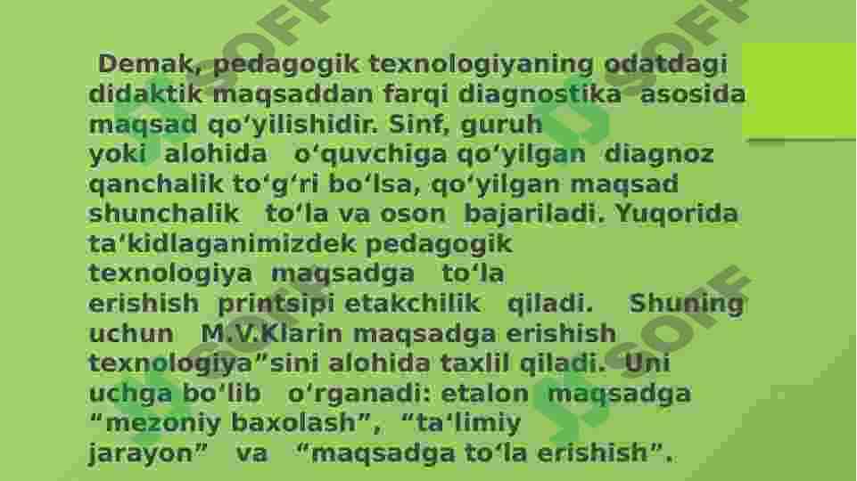 RIVOJLANTIRUVCHI TA’LIM TEXNOLOGIYALARI 5