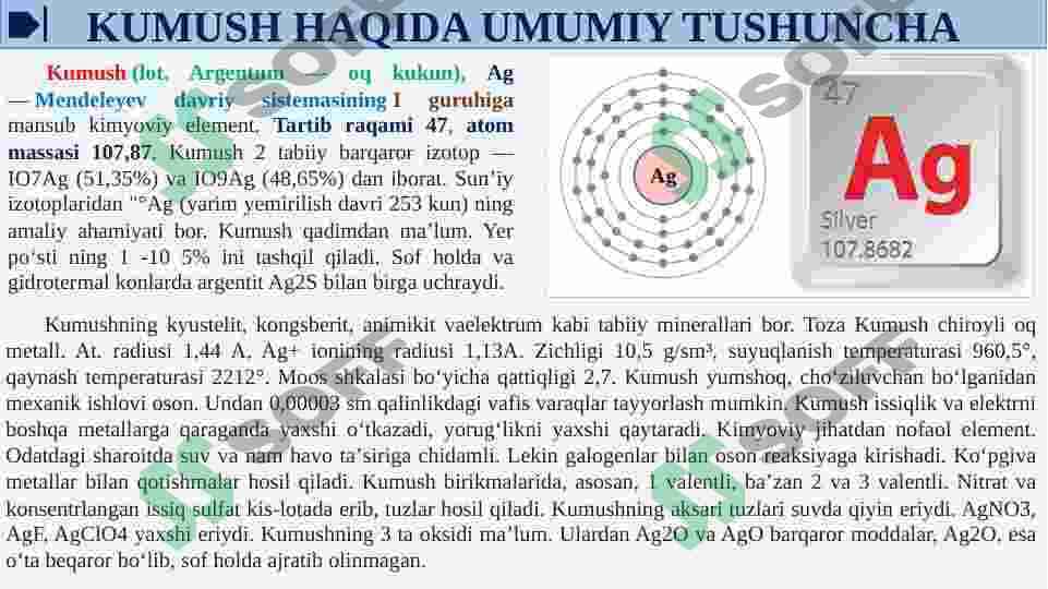 KUMUSH [Ag] va OLTIN [Au] birikmalari va ularning hossalari 5