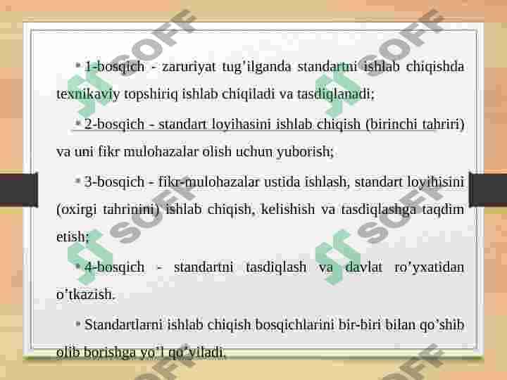 Standartlashtirish bo'yicha ishlarning samaradorligi 5