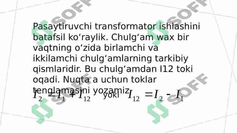 Avtotransformatorlar va ularning almashtirish sxemasi, tuzilishi 5