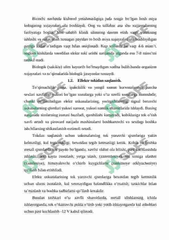 Elektr tokining organizmga tasiri 5
