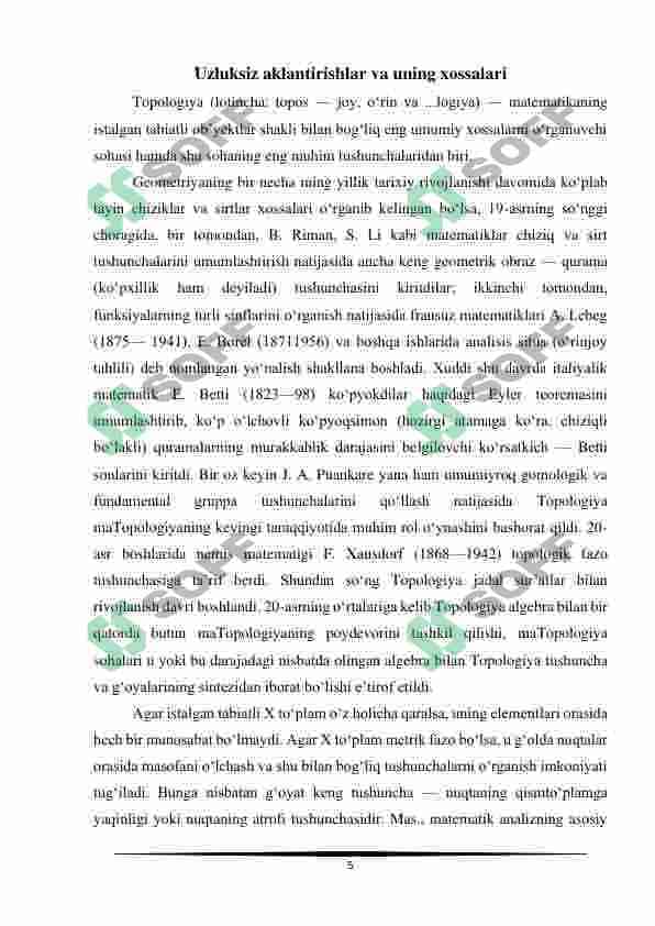 Uzluksiz aklantirish va gomeomorfizm 5