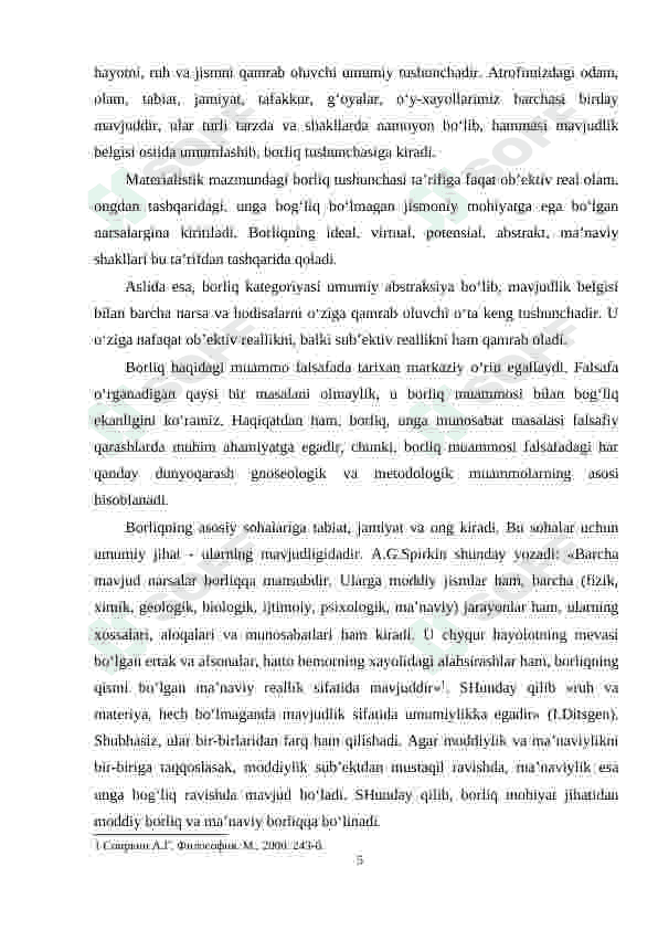 Falsafa va tabiiy ilmiy fanlarda borliqning mohiyatiga oid konsepsiyalar 5