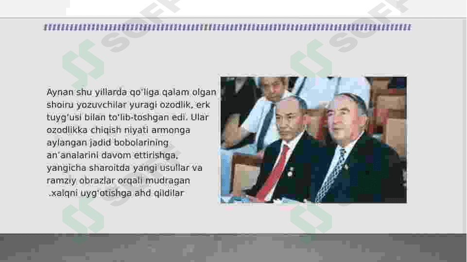 Erkin Vohidovning istiqlol davridagi ijodi 5