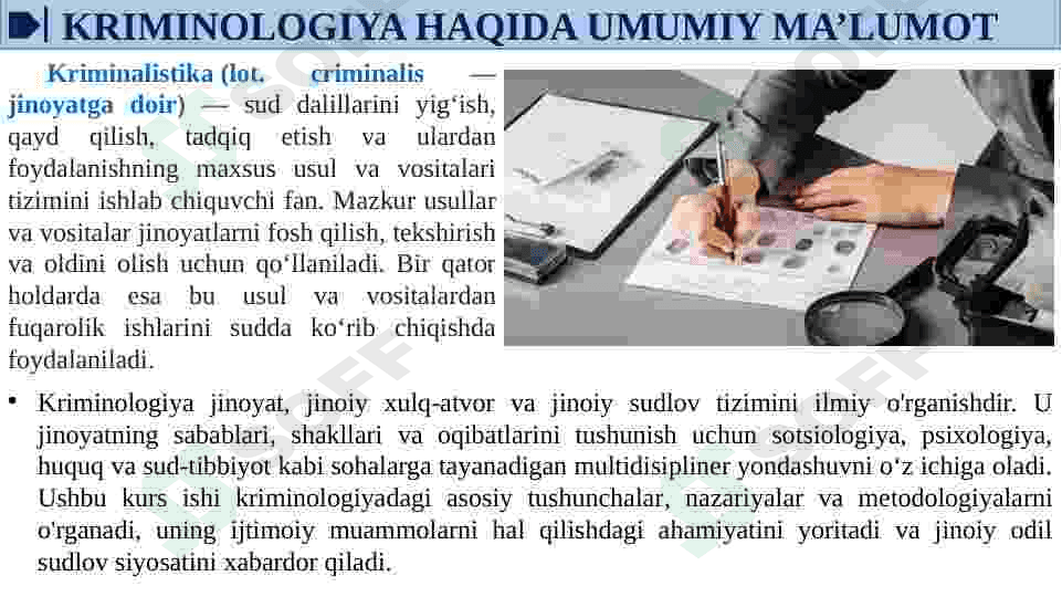 KRIMINALISTIKADA KIMYONING O’RNI 5