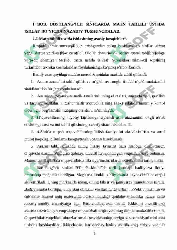 O'zbek tili metodikasi. 5 sinfda matn ustida ishlash usullari 5