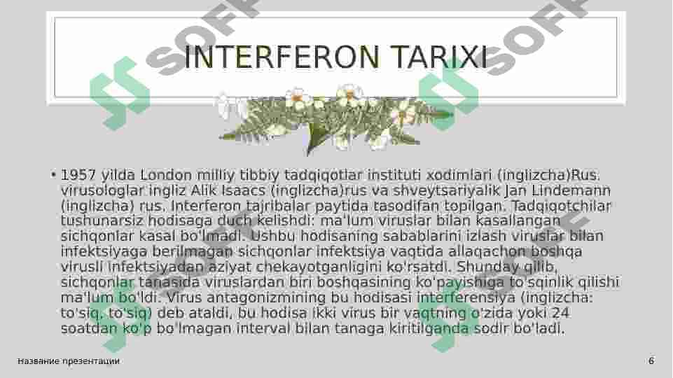 INTERFERON VA SITOKINLARNING SINTEZLANISHI, TA’SIR MEXANIZMI 6