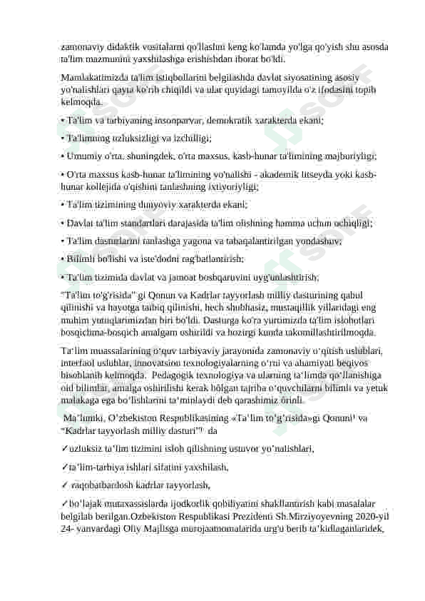 Tropikda tarqalgan oziq ovqat oʻsimliklari 6