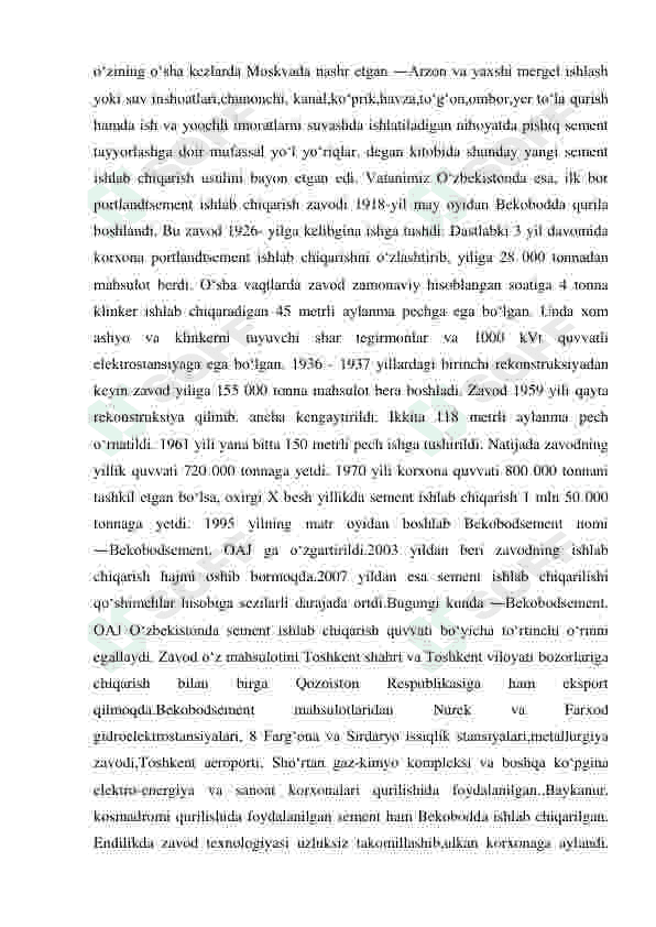 ''Mahsuldorligi 650 ming tonna bo’lgan rangli sement ishlab chiqarish korxonasini loyihalash. 6