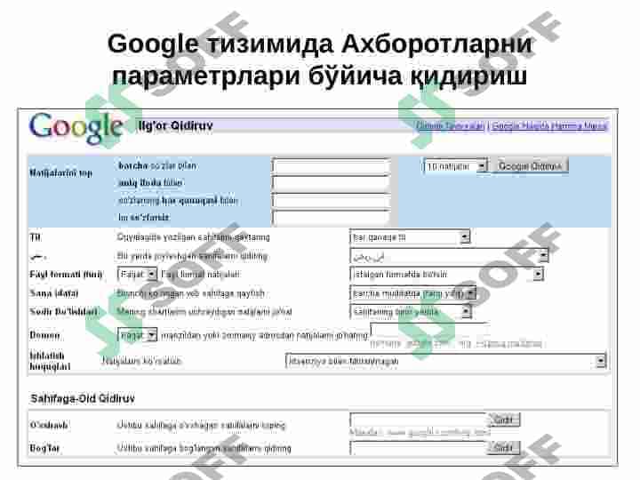 Intrnetda axborot qidiruv tizimlari 6