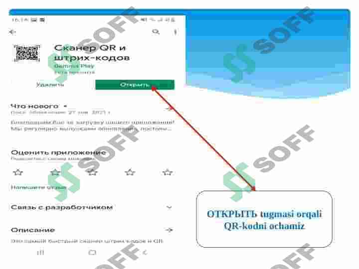 QR-kodli kitob bo`yicha slayd 6