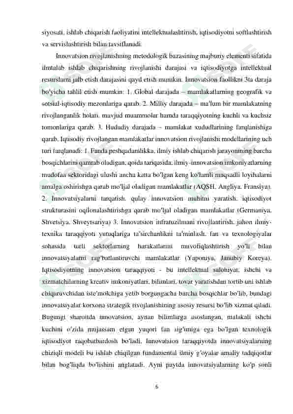Ishlab chiqarishga innovatsion texnologiyalarni joriy etish samaradorligi . 6