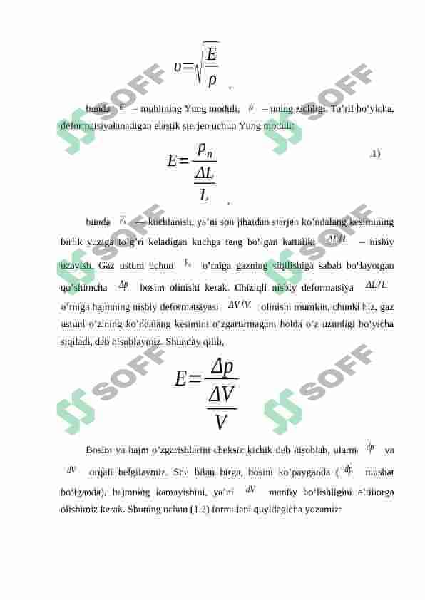 Tovush va uni kuchaytirish 6