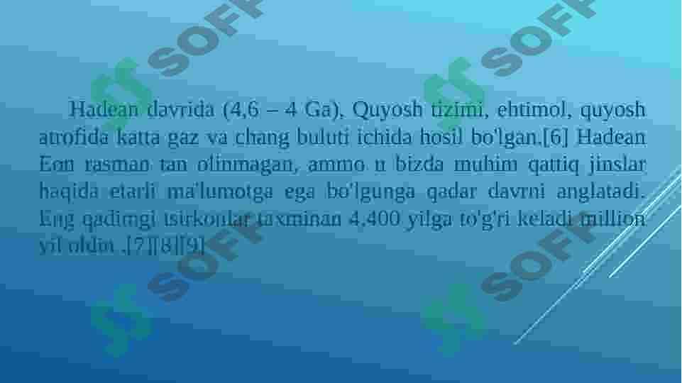 Yevropada geologek rivojlanish tarixi 6