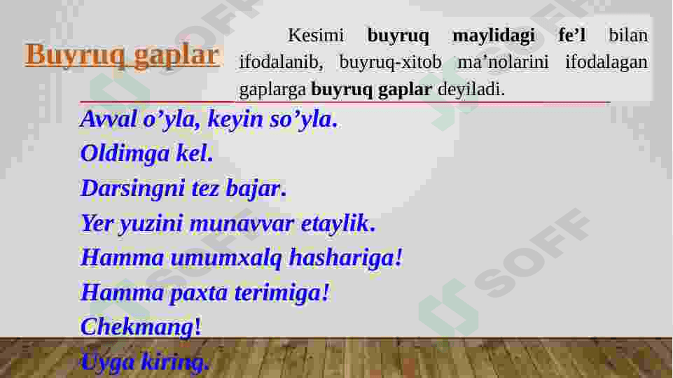 Qo’shma gaplar,Bog’langan qo’shma gaplar. 6