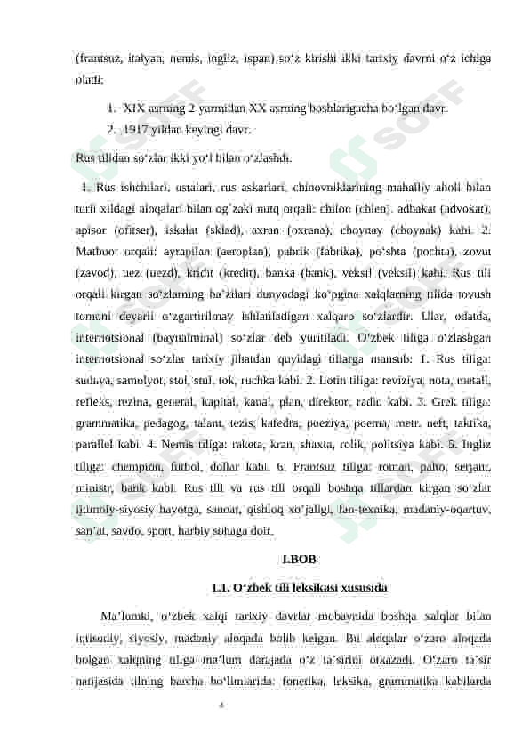 O'zbek tili leksikasida o'z va o'zlashgan qatlam. 6