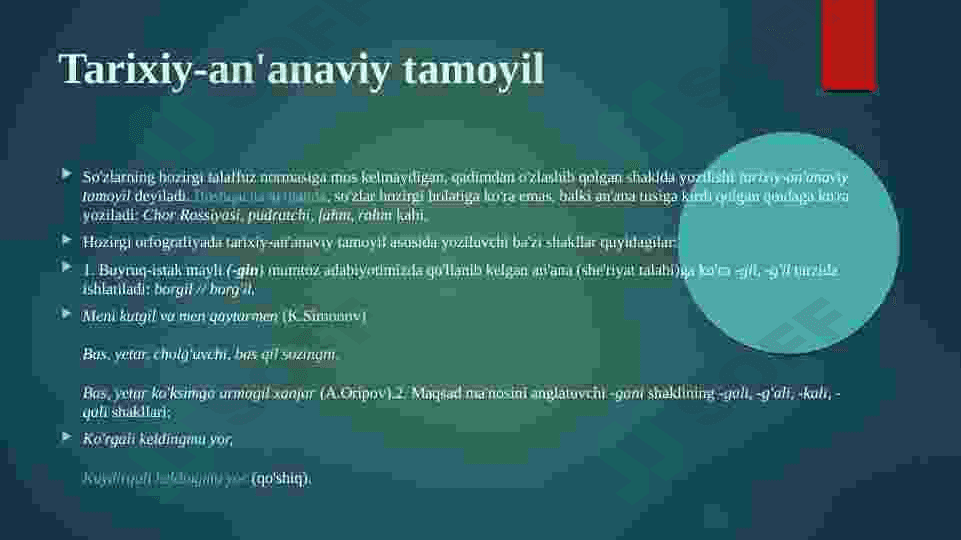 YOZMA NUTQ VA ORFOGRAFIYA TAMOYILLARI 6