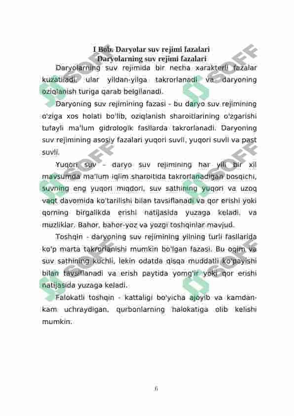 DARYOLARNING SUV REJIMI FAZALARI, VA ULARNING ELEMENTLARINI ANIQLASH 6