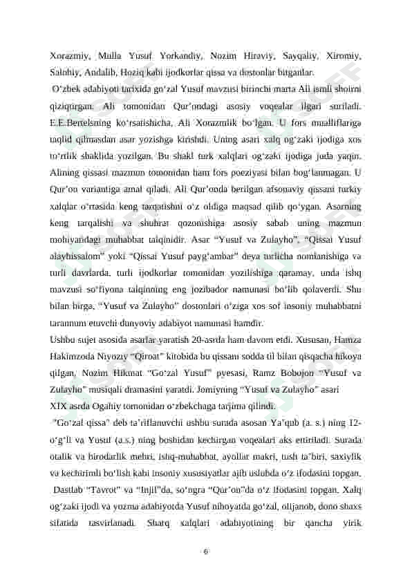Durbek va uning " Yusuf va Zulayho" dostoni 6